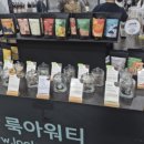 라.라.라.티앤커피 이미지