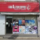 김해대로1L 이미지