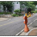 우방세탁소 이미지