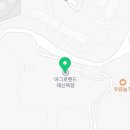 갈말목장 이미지