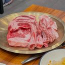 화로구이 이미지