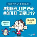 해법중국어운암학원