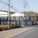 와곡4길 네이버블로그