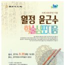 월정 이미지