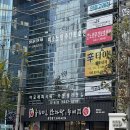 상인동 헬스장_무제한 PT샵_민트고래짐