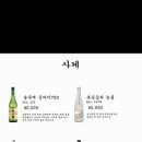 켄홈 이미지