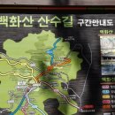 청소년수련관 야외화장실 이미지