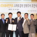 스마트 골프존 이미지