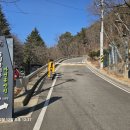 용지봉자연휴양림(김해) | 김해 용지봉자연휴양림에서의 2박 3일