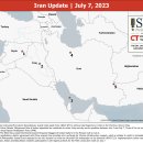 이란 업데이트, 2023년 7월 7일 이미지