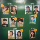 동훈정비 | 대전공연 뮤지컬 썸데이 상상아트홀 타임슬립 대학로연극