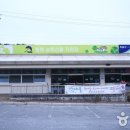 봉화 이미지
