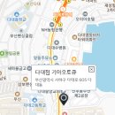 다대점기아오토큐 이미지