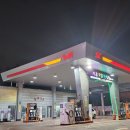프라자주유소 이미지