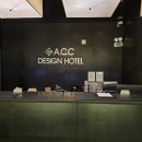 패션호텔(구, 로데오모텔) | [HOTEL] 광주 충장로 ACC디자인 호텔 출장 숙박후기 - 스탠다드 더블룸, 발렛 주차, 조식당 (숙수)