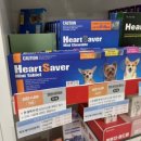 설악약국 이미지