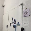 (유)쎈스 | [서울 선정릉]강남 프로필사진 인생사진 찍고 싶다면 '소프유스튜디오' 후기