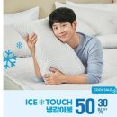 봄윈도우스토리.세사리빙() 네이버블로그