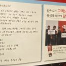 홍콩반점0410광명철산역점