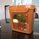 다시봄캘리 이미지