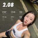 처자들 사이에 유행중이라는 인스타 오런완 인증 이미지
