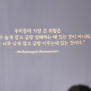 마라톤수산 이미지