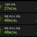 아자피트니스 이미지