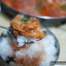 미가식당 이미지