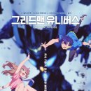고미할미 네이버블로그