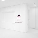 (주)디자인혜윰 이미지