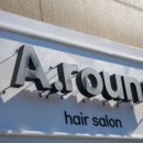 에이라운드(A-round) 이미지