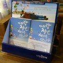 도서출판 현우