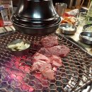 하대원동 주민센터 이미지