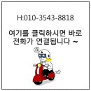 심심브레드 이미지