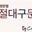 에스케이와이