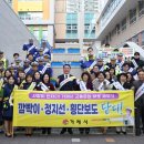 거제용산초등학교 이미지