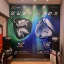 위너 스크린 골프장 이미지