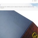 인쇄ON | 일러스트 셀프 청첩장 제작 후기 200매 5만원대 (디자인부터 성원애드피아 인쇄, 봉투까지)