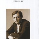야성문화사