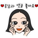 춘하추동 추어탕 이미지