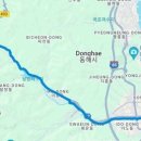 해동모텔 이미지