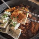 성덕정17길 | [성동구 성수동] 뚝섬술집 성수역맛집 밤새우리 방문후기