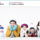 자유여행사 이미지