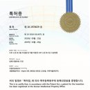주식회사시아이디 이미지