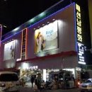 평화시장 이미지