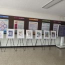 인천예일중 이미지