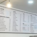 거북이수제바게뜨카페