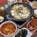 원조신당동떡볶기 네이버블로그