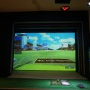 골프존파크 정자 W스크린 이미지