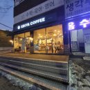 이디야보라매 이미지